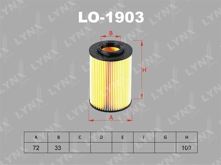 LYNXauto LO-1903 Фільтр масляний LO1903: Купити в Україні - Добра ціна на EXIST.UA!
