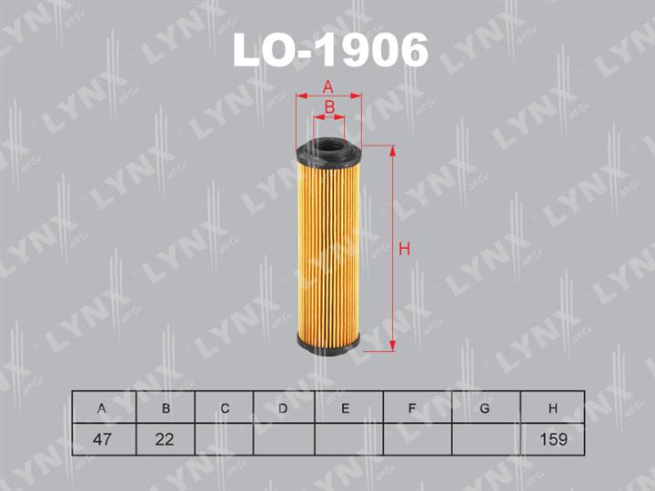 LYNXauto LO-1906 Фільтр масляний LO1906: Купити в Україні - Добра ціна на EXIST.UA!