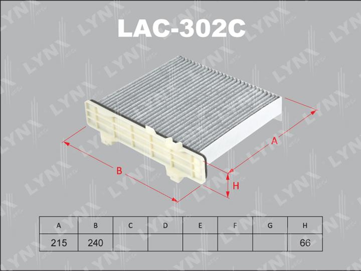 LYNXauto LAC-302C Фільтр салону з активованим вугіллям LAC302C: Купити в Україні - Добра ціна на EXIST.UA!