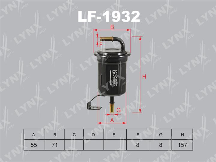 LYNXauto LF-1932 Фільтр палива LF1932: Купити в Україні - Добра ціна на EXIST.UA!