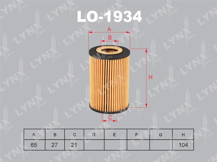 LYNXauto LO-1934 Фільтр масляний LO1934: Купити в Україні - Добра ціна на EXIST.UA!