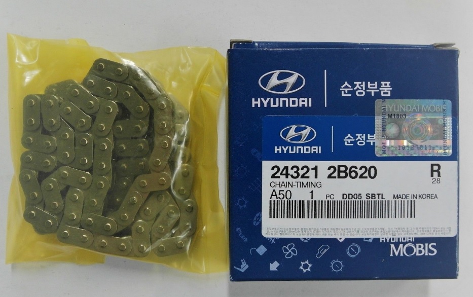 Hyundai/Kia 24321 2B620 Ланцюг ГРМ 243212B620: Купити в Україні - Добра ціна на EXIST.UA!