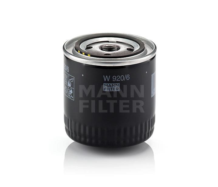 Купити Mann-Filter W9206 – суперціна на EXIST.UA!