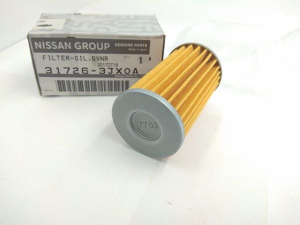 Купити Nissan 31726-3JX0A за низькою ціною в Україні!