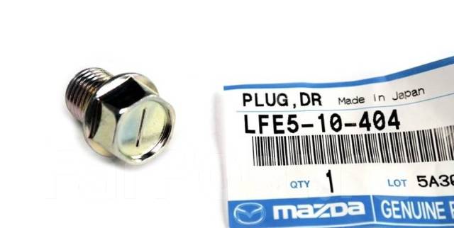 Mazda LFE5-10-404 Корок піддону масляного LFE510404: Купити в Україні - Добра ціна на EXIST.UA!