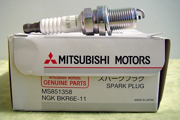 Mitsubishi MS851358 Свічка запалювання MS851358: Приваблива ціна - Купити в Україні на EXIST.UA!