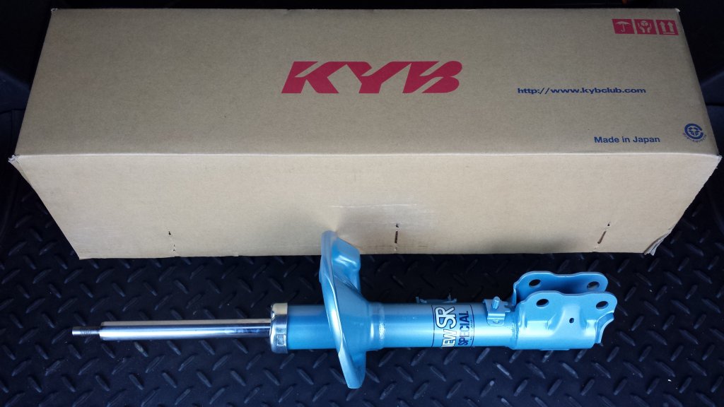 KYB (Kayaba) NST5360R Амортизатор підвіски передній правий газомасляний NST5360R: Приваблива ціна - Купити в Україні на EXIST.UA!