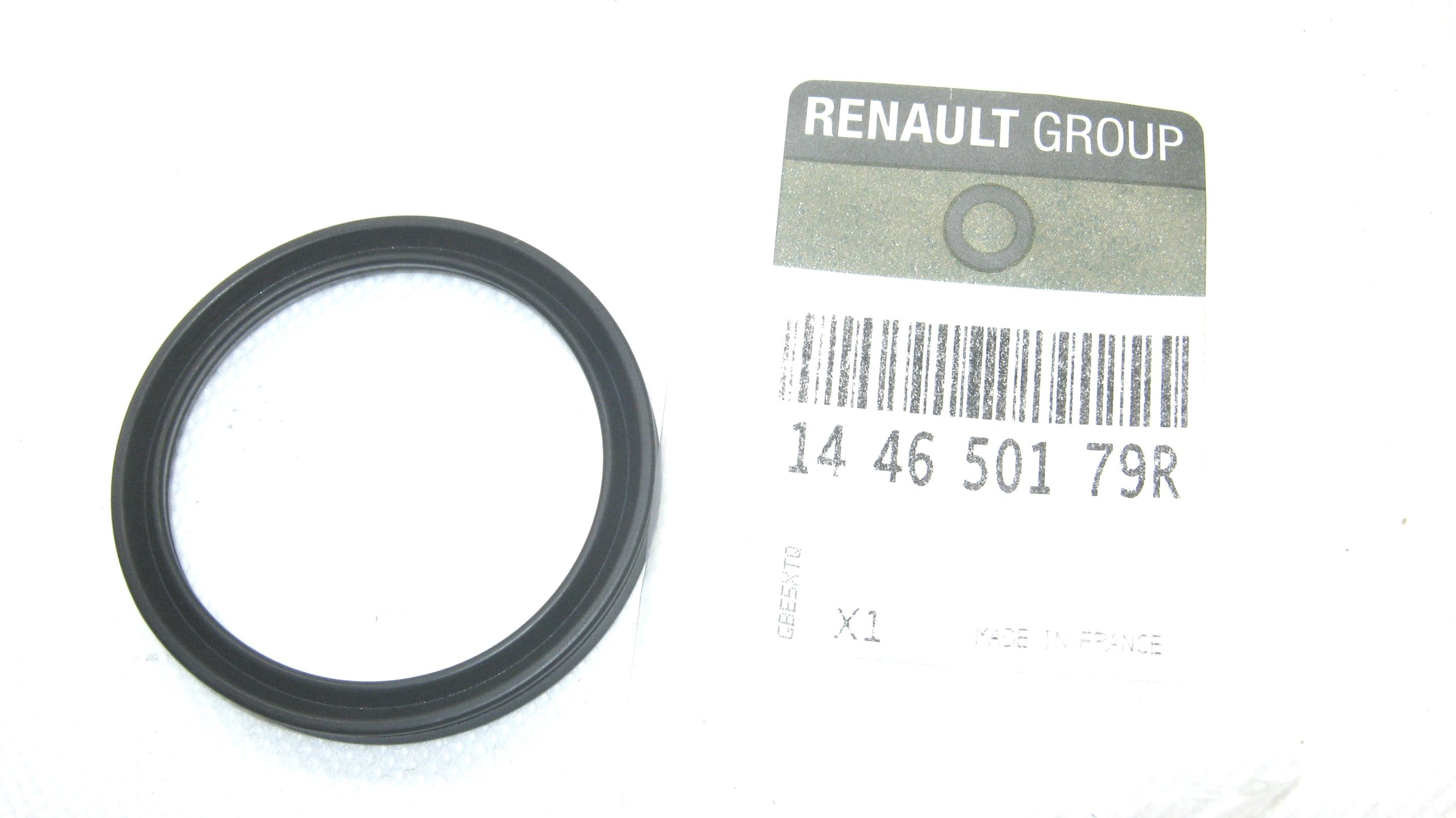 Купить Renault 14 46 501 79R по низкой цене в Украине!