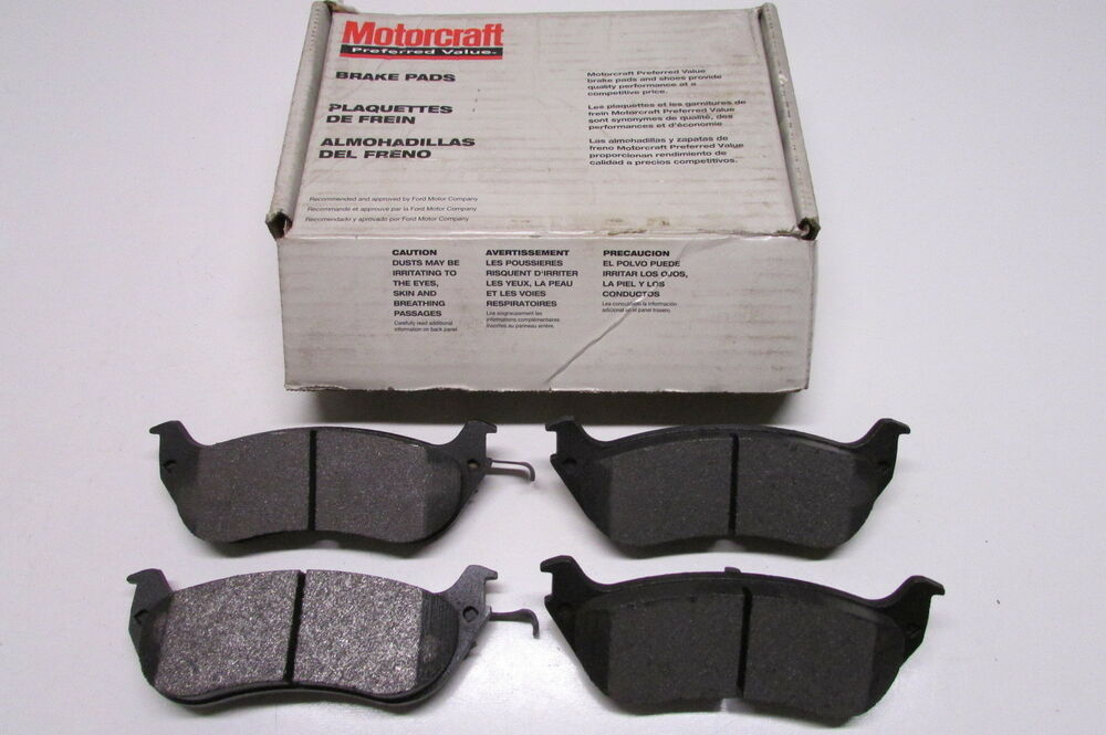 XU2Z2V200TA Ford Тормозные колодки дисковые, комплект