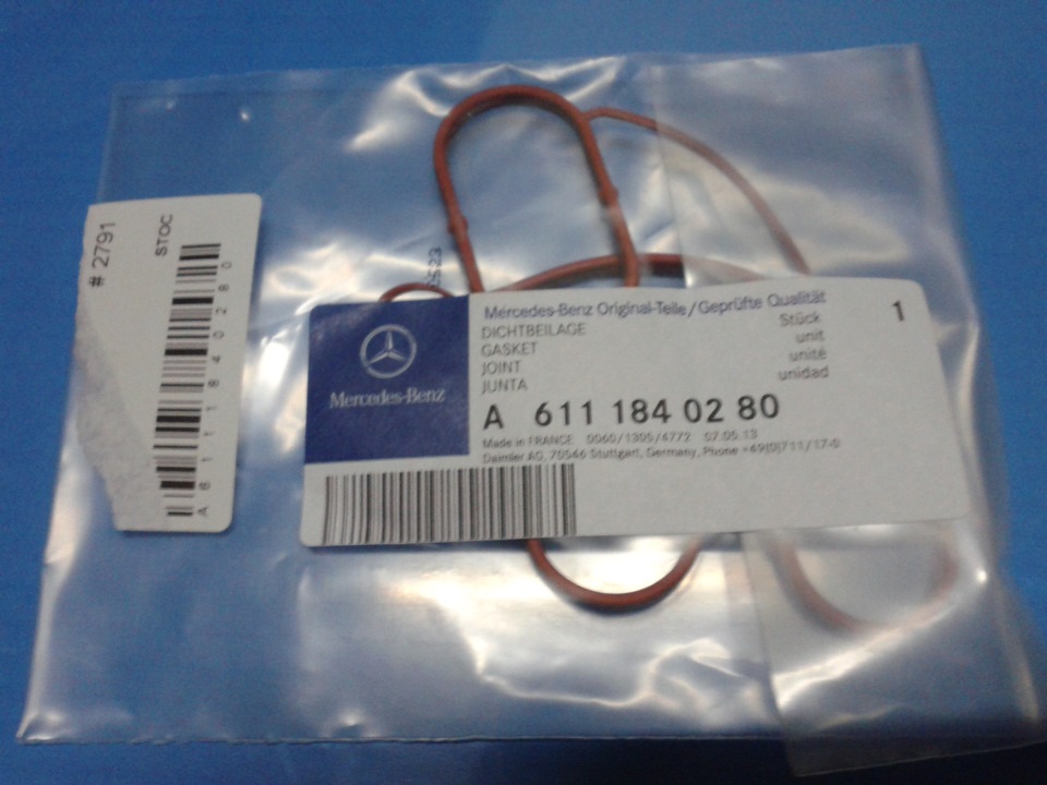 Mercedes A 611 184 02 80 Прокладка радіатора масляного A6111840280: Приваблива ціна - Купити в Україні на EXIST.UA!