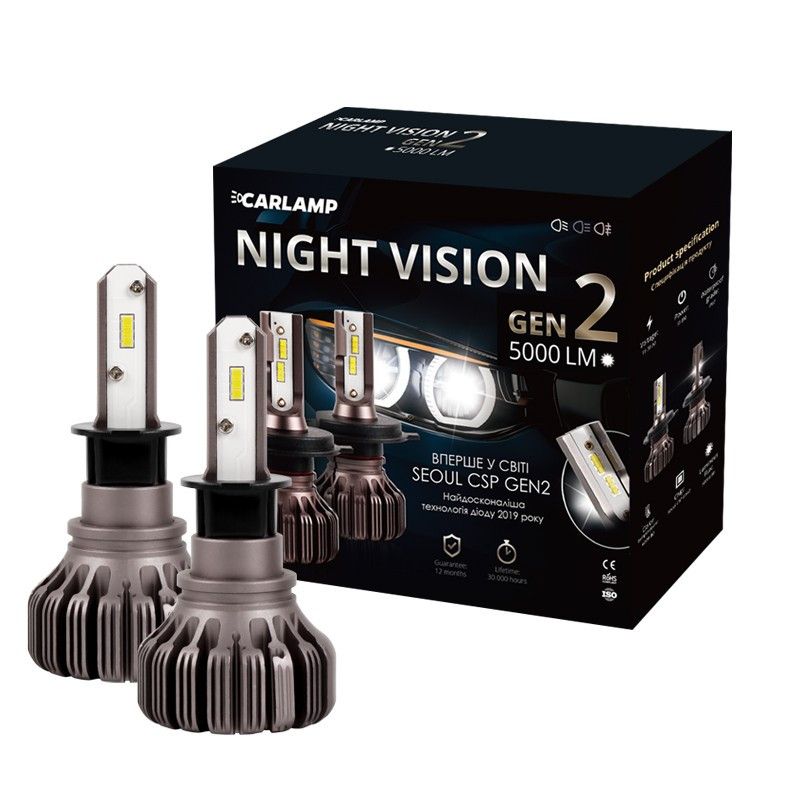 Carlamp NVGH3 Лампи світлодіодні комплект Carlamp Night Vision Gen2 H3 9-16V 25W 5500K (2 шт.) NVGH3: Купити в Україні - Добра ціна на EXIST.UA!