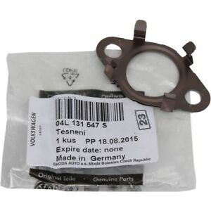 Прокладка VAG 04L 131 547 S