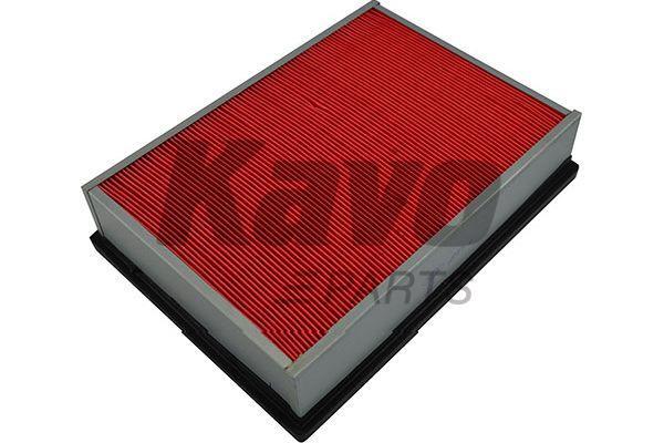 Купить Kavo parts KA-1574 по низкой цене в Украине!