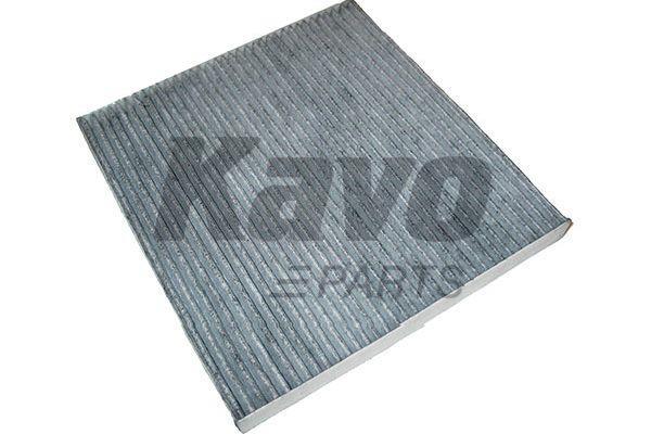 Купить Kavo parts TC-1016C по низкой цене в Украине!