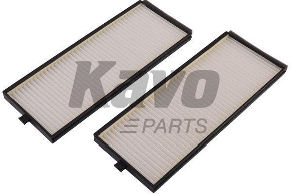 Купить Kavo parts HC-8205 по низкой цене в Украине!