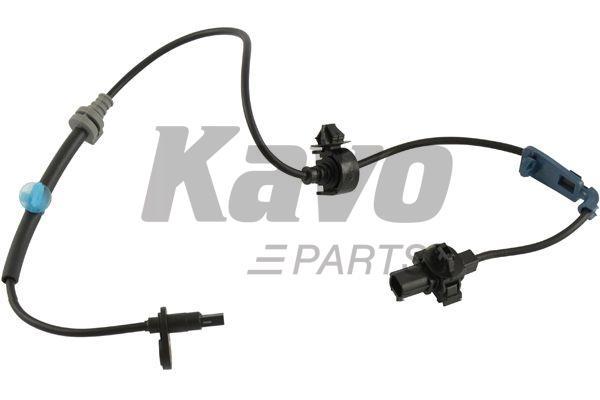 Купить Kavo parts BAS-2024 по низкой цене в Украине!