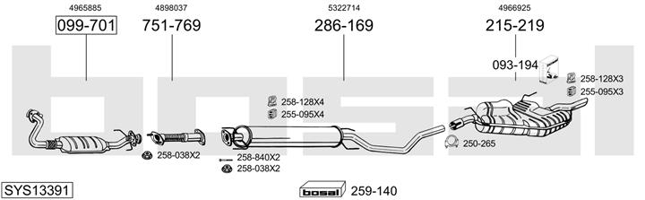 Bosal SYS13391 Система випуску відпрацьованих газів SYS13391: Купити в Україні - Добра ціна на EXIST.UA!