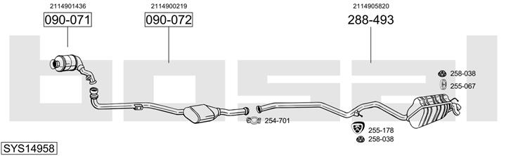 Bosal SYS14958 Система випуску відпрацьованих газів SYS14958: Купити в Україні - Добра ціна на EXIST.UA!