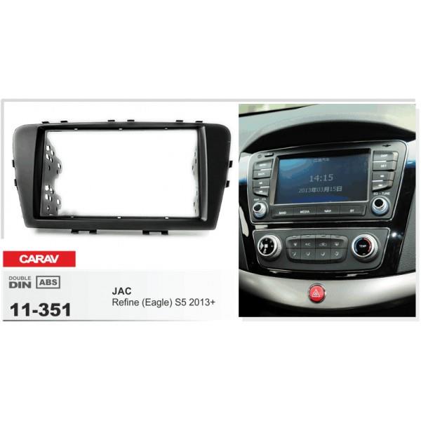 Купити Carav 11-351 за низькою ціною в Україні!