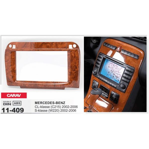Автозапчастина Carav 11-409