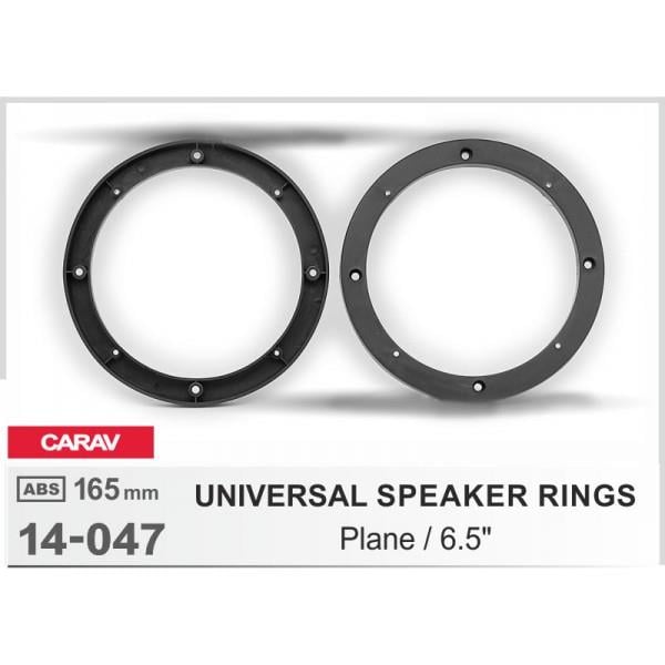 Купить Carav 14047 – отличная цена на EXIST.UA!