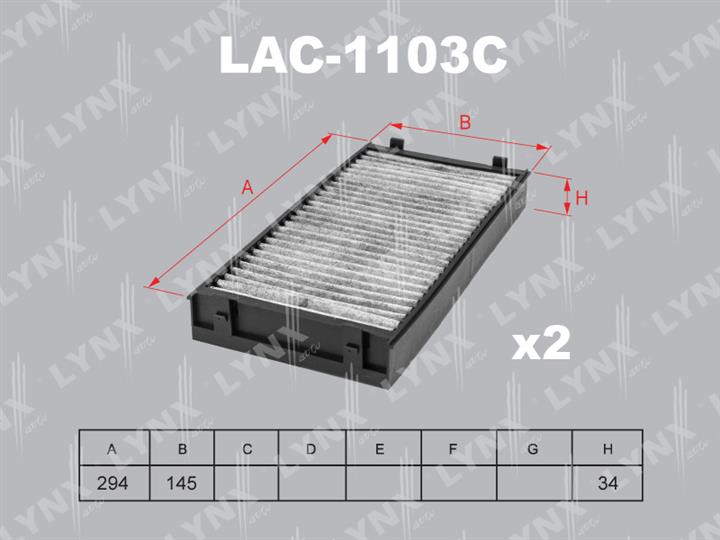 LYNXauto LAC-1103C Фільтр салону з активованим вугіллям LAC1103C: Купити в Україні - Добра ціна на EXIST.UA!