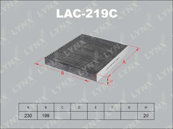LYNXauto LAC-219C Фільтр салону з активованим вугіллям LAC219C: Купити в Україні - Добра ціна на EXIST.UA!