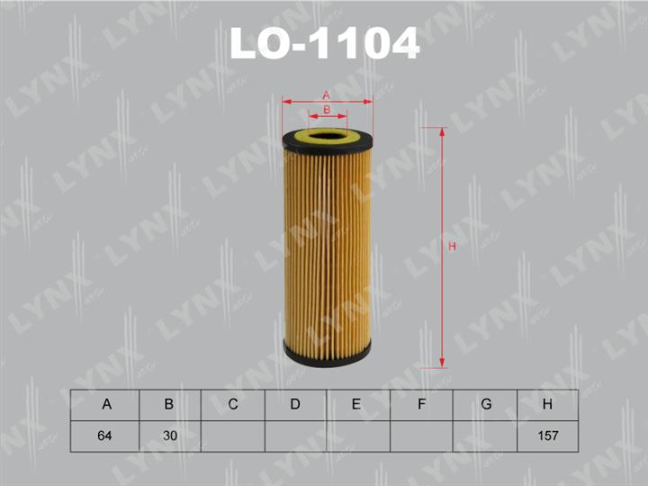LYNXauto LO-1104 Фільтр масляний LO1104: Приваблива ціна - Купити в Україні на EXIST.UA!