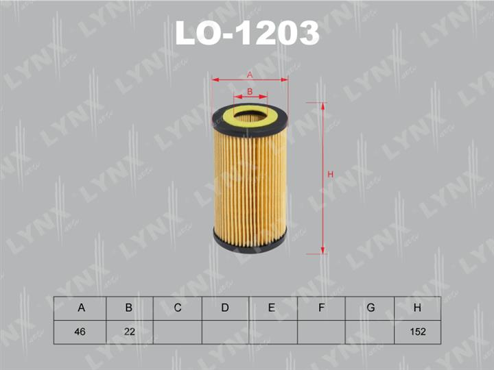 LYNXauto LO-1203 Фільтр масляний LO1203: Купити в Україні - Добра ціна на EXIST.UA!