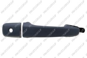 Prasco VV0528004 Ручка дверей VV0528004: Купити в Україні - Добра ціна на EXIST.UA!
