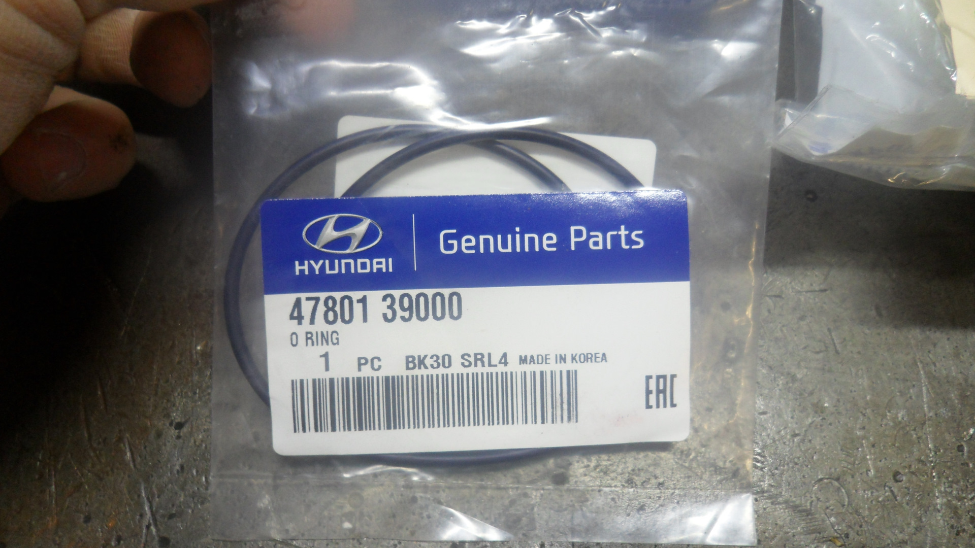 Hyundai/Kia 47801 39000 Кільце ущільнювальне 4780139000: Купити в Україні - Добра ціна на EXIST.UA!
