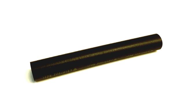 42075FE280 Subaru Шланг топливный