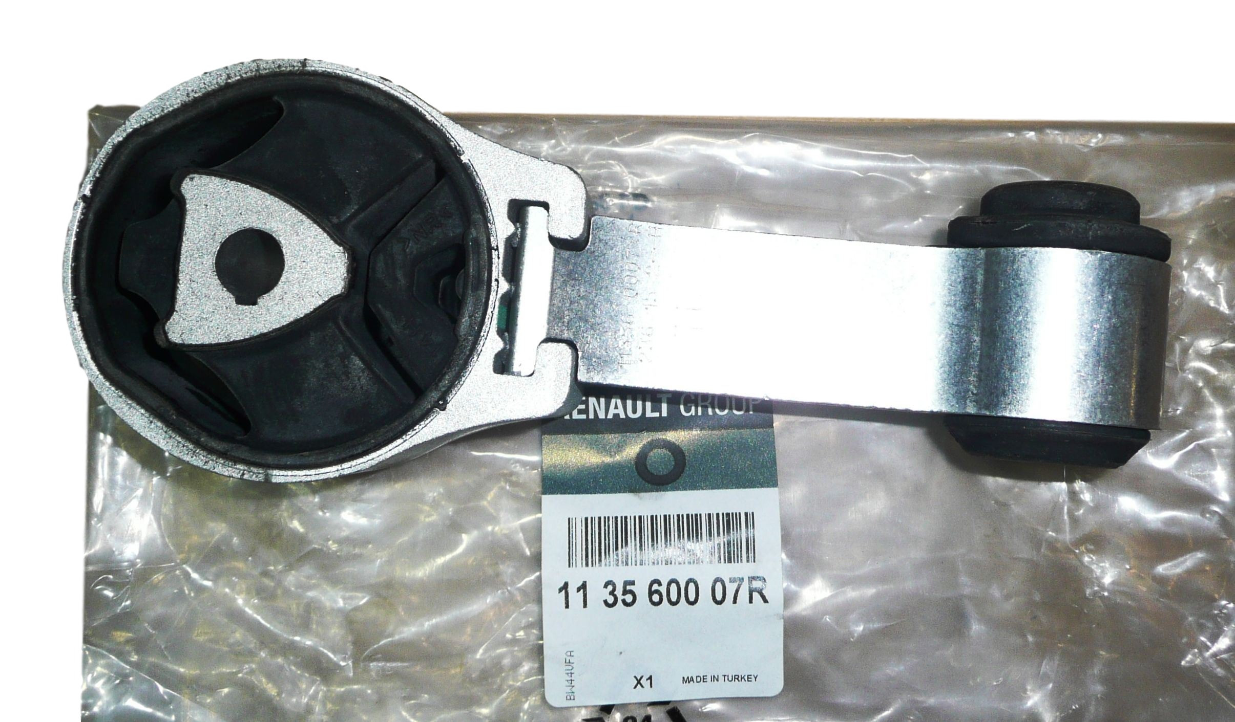 Купить Renault 113560007R – отличная цена на EXIST.UA!