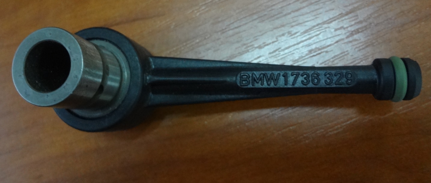 BMW 1736329 Трубка подачі оливи ГРМ 1736329: Купити в Україні - Добра ціна на EXIST.UA!