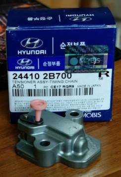 Натяжитель цепи ГРМ Hyundai/Kia 24410 2B700