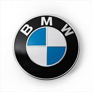Купити BMW 51 14 7 057 794 за низькою ціною в Україні!