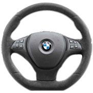 32302166620 BMW Рулевое колесо