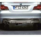 BMW 51 12 0 414 220 Автозапчастина 51120414220: Приваблива ціна - Купити в Україні на EXIST.UA!