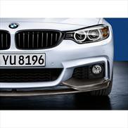 BMW 51 19 2 408 993 Передний сплиттер 51192408993: Отличная цена - Купить в Украине на EXIST.UA! 51192408993 BMW Передний сплиттер