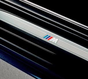 Купити BMW 51 47 7 898 824 за низькою ціною в Україні!