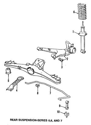 33552226507 BMW Стабилизатор задний