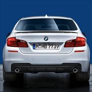 Купить BMW 51 19 2 291 363 по низкой цене в Украине!