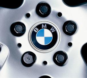 Купити BMW 36 13 6 786 426 за низькою ціною в Україні!