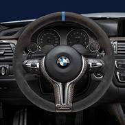 32302344147 BMW Рулевое колесо