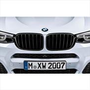 Купить BMW 51 71 2 337 763 по низкой цене в Украине!