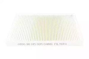 Фільтр салону BSG 90-145-005