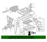 General Motors 12627008 Автозапчастина 12627008: Приваблива ціна - Купити в Україні на EXIST.UA! 12627008 General Motors Автозапчастина