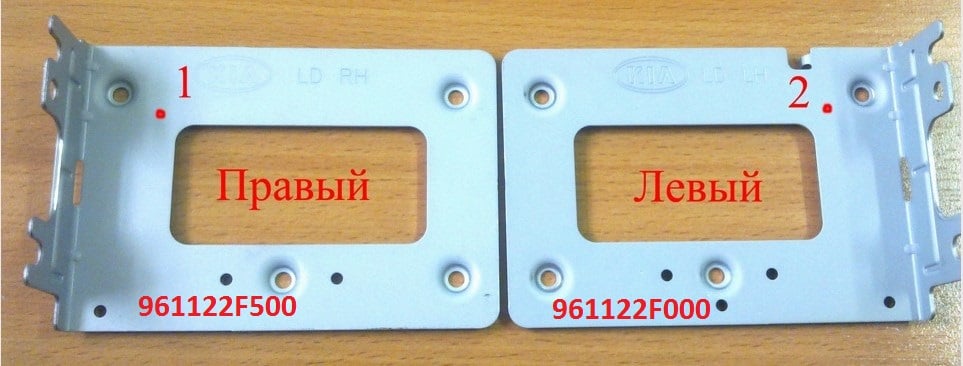 Hyundai/Kia 96112 2F500 Кронштейн 961122F500: Купить в Украине - Отличная цена на EXIST.UA!