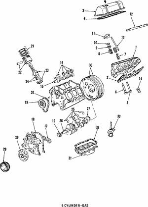 10241743 General Motors Клапан впускной