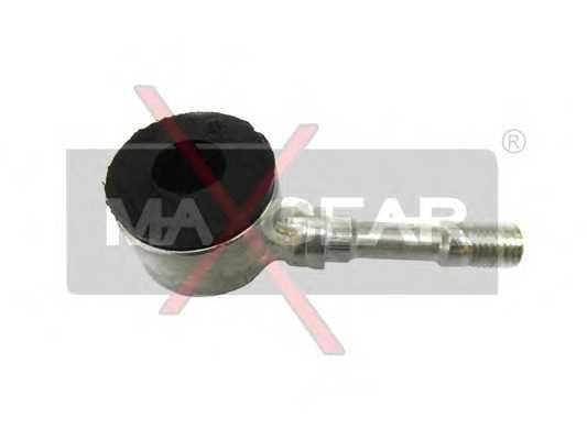 Купить Maxgear 72-1178 по низкой цене в Украине!